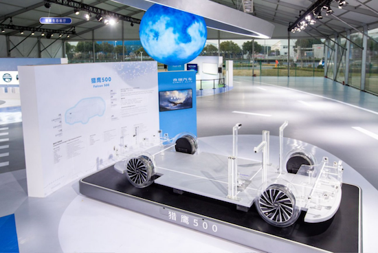 油電同智破壁領(lǐng)航 奇瑞全面兌現(xiàn)“智能化不客氣”承諾